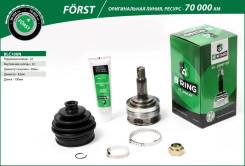  2108 () B-RING Forst BLC108N BLC108N 