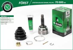   B-RING BOC1813 BOC1813 BOC1813 