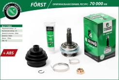  1118/2170  ()   B-RING Forst BLC170NA BLC170NA 