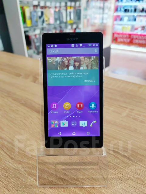 Sony Xperia Z. �/�, 16 ��, �����, ������, Dual-SIM, NFC ����