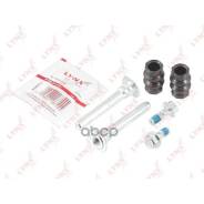     LYNXauto BC-2061 BC2061 BC2061 