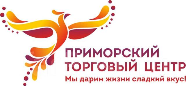 Менеджер по персоналу, работа в ООО \"Приморский торговый центр\" в ...