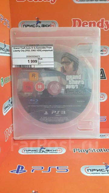����. ����