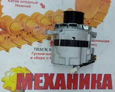 ��������� Caterpillar E320C, E320D/24V 50A 2128561 ����