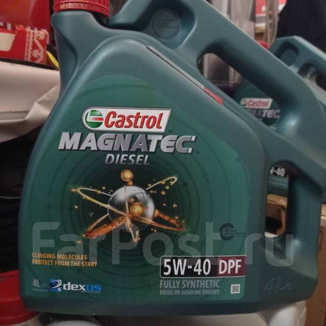 Castrol Magnatec Diesel 5W-40 DPF 4L