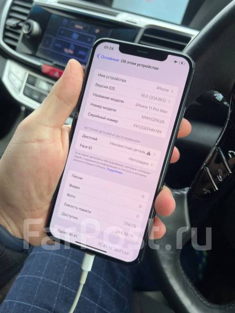Продажа / обмен / прокат под выкуп айфона 11 PRO MAX на 256 GB, 6.50 ...