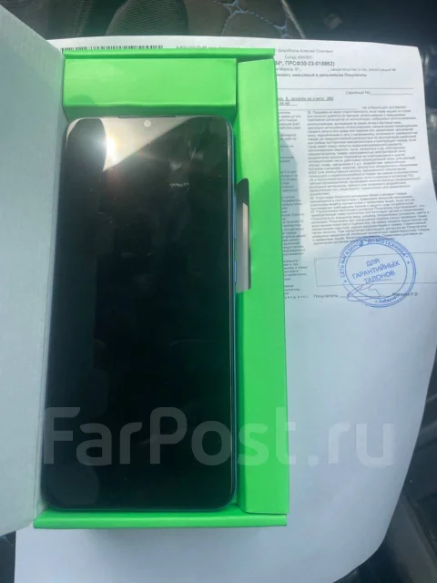 Infinix Smart 7. �����, 64 ��, �����, 4G LTE ����