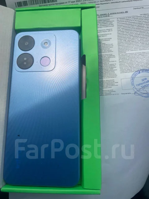 Infinix Smart 7. �����, 64 ��, �����, 4G LTE ����