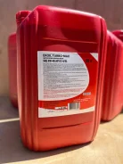 Ekoil. 5W-40, �������������, 20��. ����