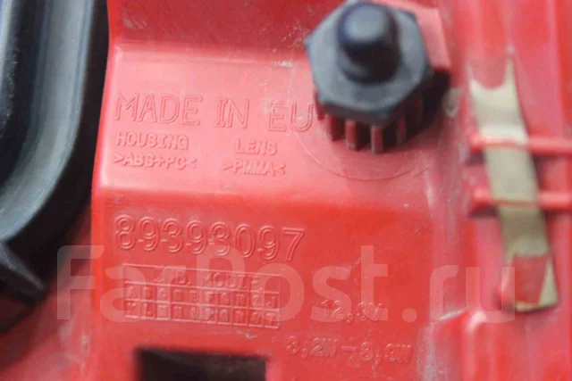 ���� Audi A6 (���� �6) C6, ����� 4F5945095J ����