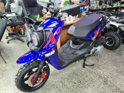 Vento Smart II. 150����. ��., ��������, ��� ���, ��� ������� ����