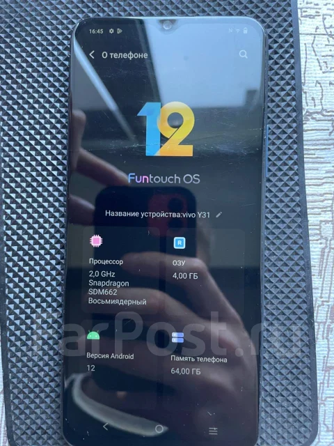 Vivo Y31. �/�, 64 �� ����