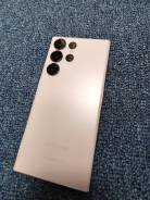 Samsung Galaxy S23 Ultra. �/�, 512 ��, �������, 5G ����