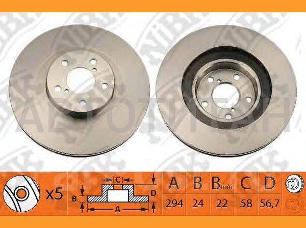 Диски тормозные Subaru Forester/Impreza, Nibk c гарантией купить в ...