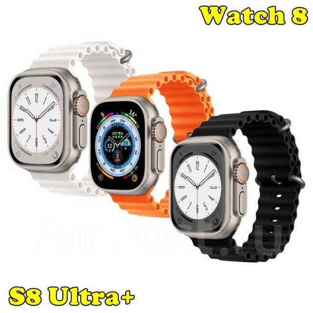 Apple watch max outlet