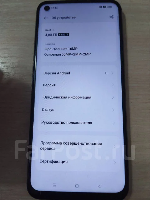 Realme 8i. �/�, 128 ��, ������, 3G, 4G LTE, NFC ����