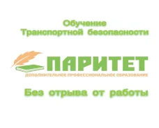 �������� ������������ ������������ ����