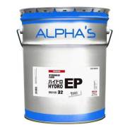 Alpha's. ��������������, ��������, �����������, 20��. ����