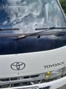 Toyota ToyoAce. Toyota ���� ���. ����