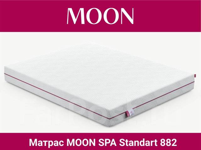 Матрас беспружинный MOON SPA Standart M 882 90x200, 90 см, 20 см, 200 ...