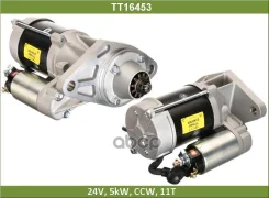 ������� 24V 5KW Isuzu ELF Isuzu 4HF1 4.3L 1987-1996 | Isuzu NQR Isuzu 4HF1 4.3L 1987-1996 | Isuzu NQR Isuzu 4BE1 3.6L 1987-1996 | Isuzu NPR66 Isuzu 4H...