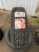 Tigar Ice. ������, ����������, 2021 ���, ����� ����