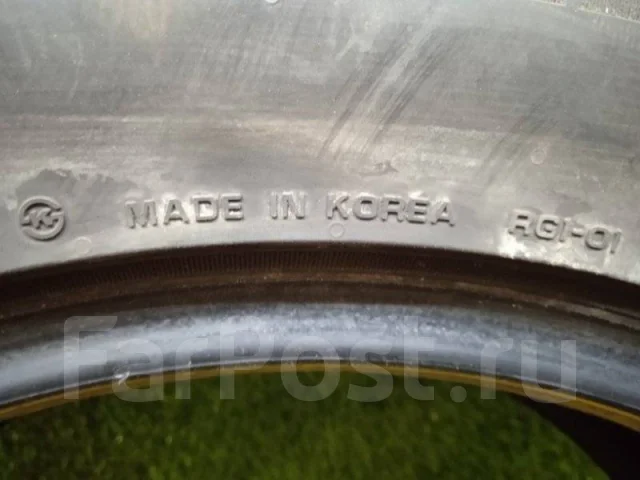 Nexen Roadian GTX