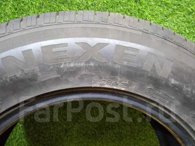 Nexen Roadian GTX