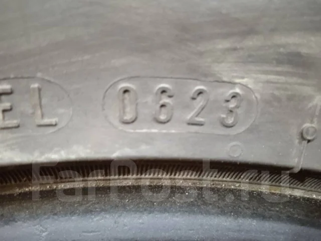 Nexen Roadian GTX