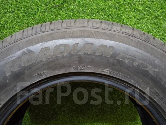 Nexen Roadian GTX