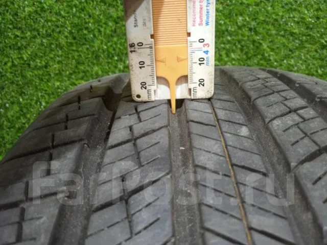 Nexen Roadian GTX