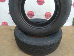 Toyo Tranpath S1