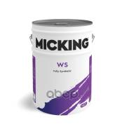 Micking ATF WS