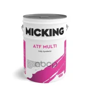 Micking ATF Multi