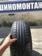 Michelin Pilot HX MXM. ������, �/�, ����� 40 %. ��������� ����