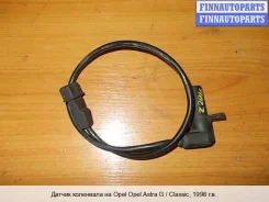 ������ ��������� ��������� �� Opel Astra G / Classic 90520854 90520854 ����