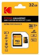 MicroSD. 32,  Micro SD 