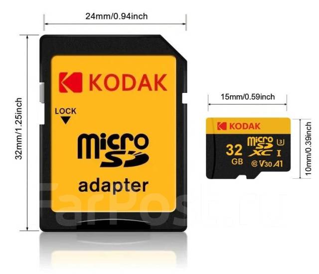 Карта памяти Kodak Micro SD TF карта 32 Gb + адаптер SD, 32 Гб, новый ...