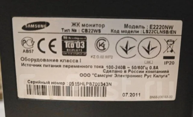 Samsung. 22" ����