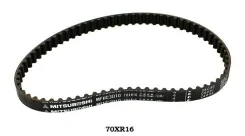 ������ ��� 70-16 Honda F23A/F18B/F20B/F22B/G20A �������� (Mitsuboshi - ������ ) 70XR16 ����