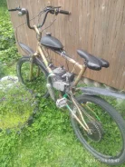 ABM. 80����. ��., ��������, ��� ���, ������ �� �� ����