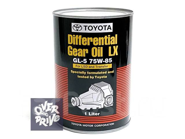 Масло трансмиссионное LSD оригинал Toyota GL-5 LX 75W85 1L 08885-02606 ...