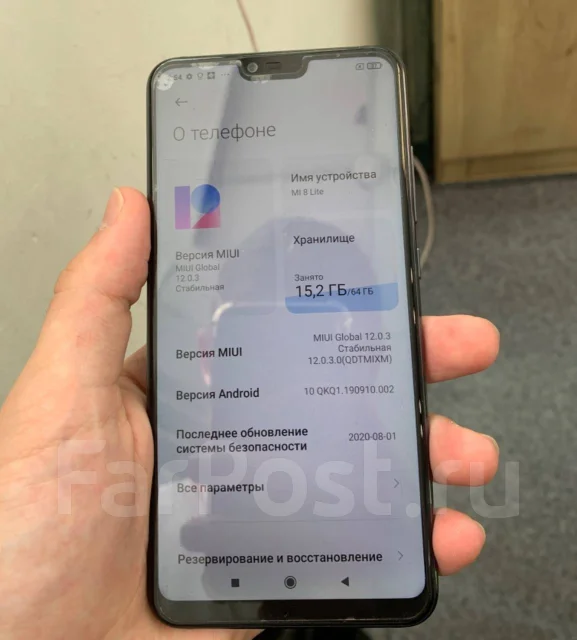 Xiaomi Mi8 Lite. �/�, 64 ��, ������, 3G, 4G LTE, Dual-SIM, ����������, NFC ����