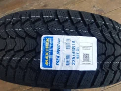 Maxtrek Trek M900 ice. ������, ��� ����, 2023 ���, ����� ����