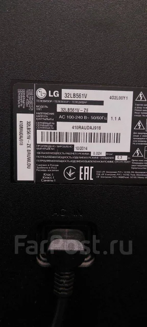 LG 32LB561V. LED ����