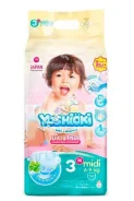 Yoshioki. 5-9 �� 56��� ����