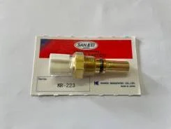 Sankei KR251 ������ ����������� ��������� ����������� Toyota 2CT/3SFE/ KR251 ����