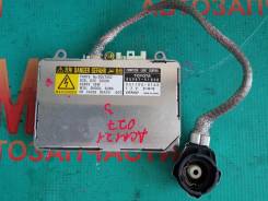 ���� ������� ������� Toyota, Subaru 81107-51050 ����