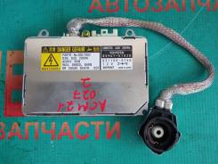 ���� ������� ������� Toyota, Subaru 81107-51050 ����