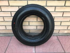 ���� �-151. ������, 2023 ���, ����� ����